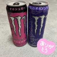 この前は