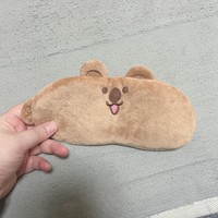 あーーつーーいーー