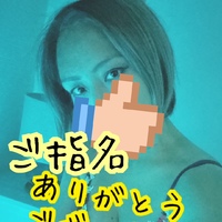 ありがとうございます✨️