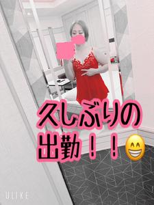 動画アップしました