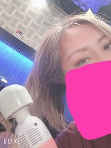 電マの注意