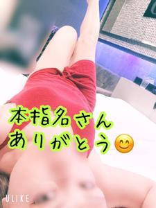 世界一優しいアナ○開発