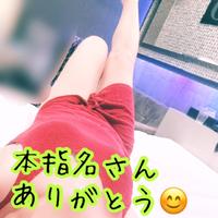 世界一優しいアナ○開発