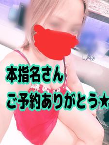 クーポン適応方法