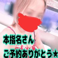 クーポン適応方法
