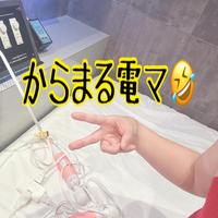 (タイトルなし)