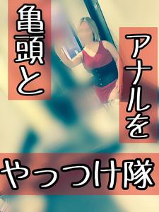 n[◎] ω・｀)●REC