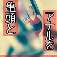 n[◎] ω・｀)●REC
