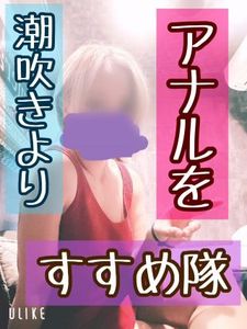 噴水は楽しい!が…