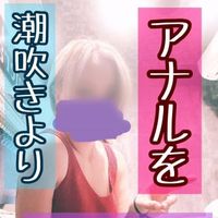 噴水は楽しい！が…