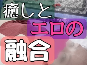ご指名ありがとう🥰