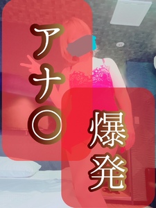 美容室と似てるかも?