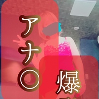美容室と似てるかも？