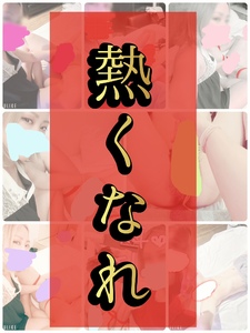 性的気絶