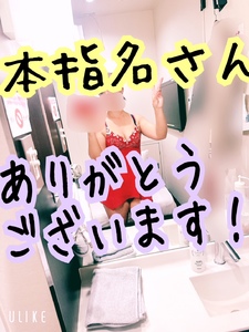 いじめる、とは