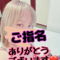 楽しみ！！！！