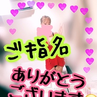 しゃもじで亀頭を…