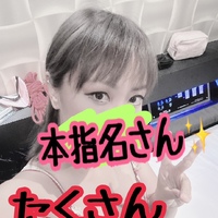 快楽に興じる初夏