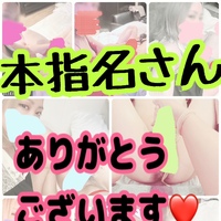 なんとなく？