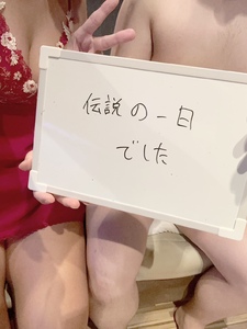 『8 外伝』