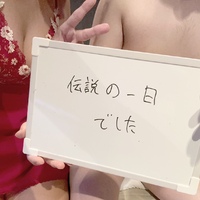 『8 外伝』