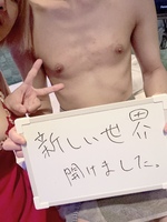 暑い日の癒し