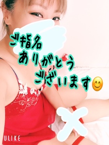 心頭滅却