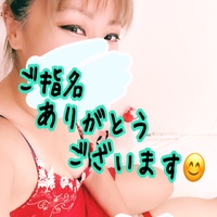 心頭滅却