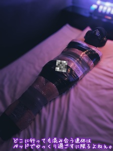 ある意味賢い過ごし方