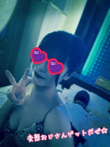 はじめてのかんきん