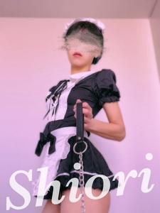 「待て」と「よし」