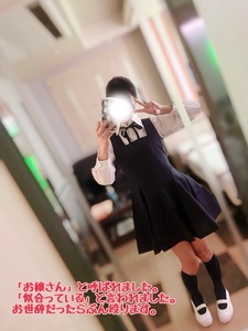 架空の青春の1ページ