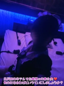 密会現場証拠画像