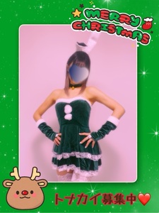 12月の個人イベント