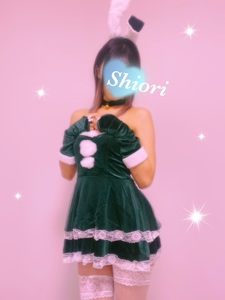 冷やかし厳禁!!!