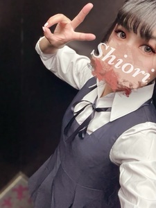 貴方だったりして…