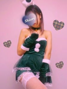 メリークルシメマス