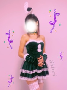 なーに納めてんだよー