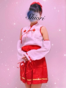 色んな意味で問題です