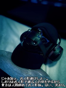 何して遊ぼっか？