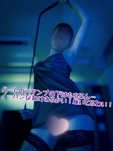 これは非フリー素材です