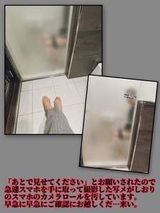 プライバシーとは