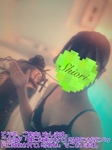 集合：五反田西口