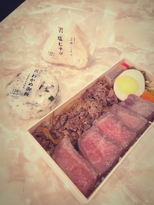 差し入れ要らない界隈