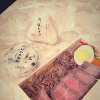 差し入れ要らない界隈