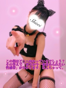 素直すぎても心配だけど