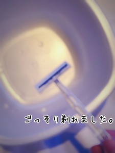 これを人は優しさと呼ぶ