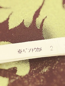 カメ界のトップ