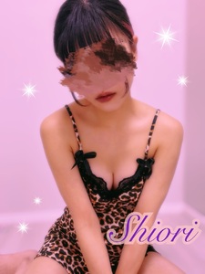 まだ休んじゃうとかね