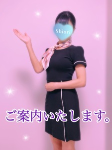 非日常の世界へ